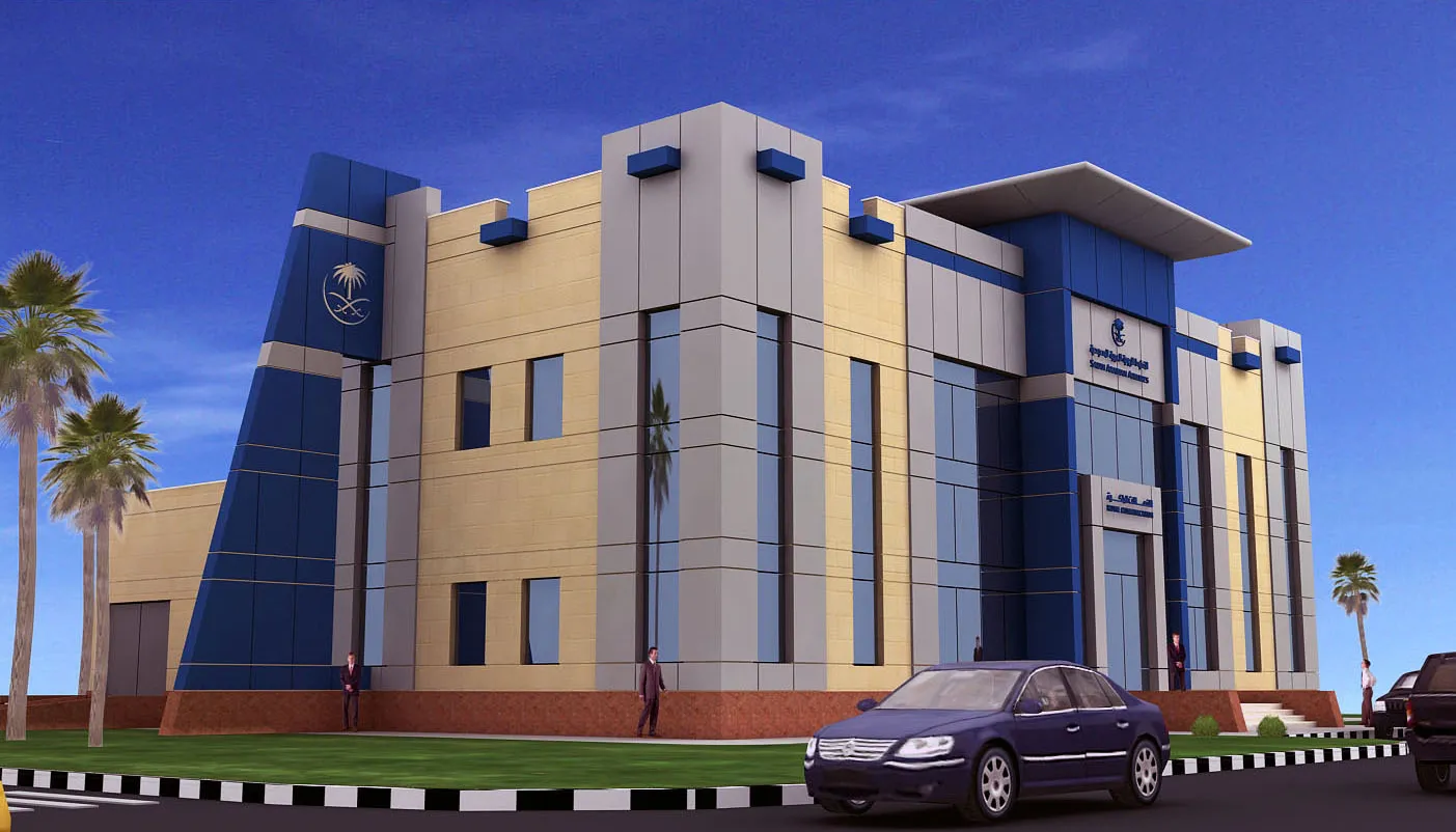 Telecommunications Building, King Abdulaziz Int’l Airport, Saudia (Saudi Arabian Airlines)